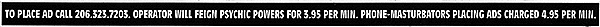 Wanker Ads